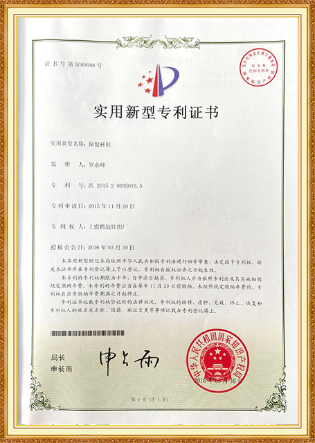 Wan Talk-ի մասին